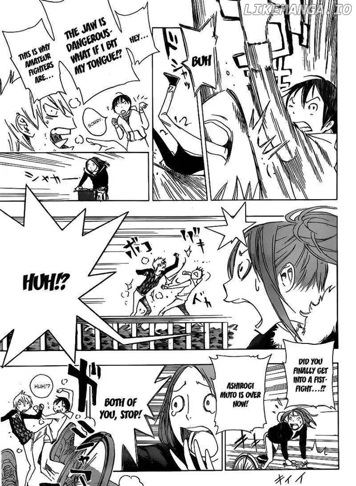 Baku Chapter 112 image 05_optimized